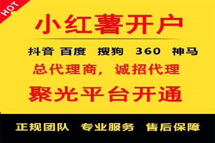 揭秘百度推广费用：从零到一的营销策略